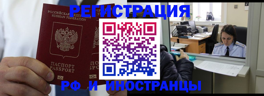 форма 3 в Ардоне